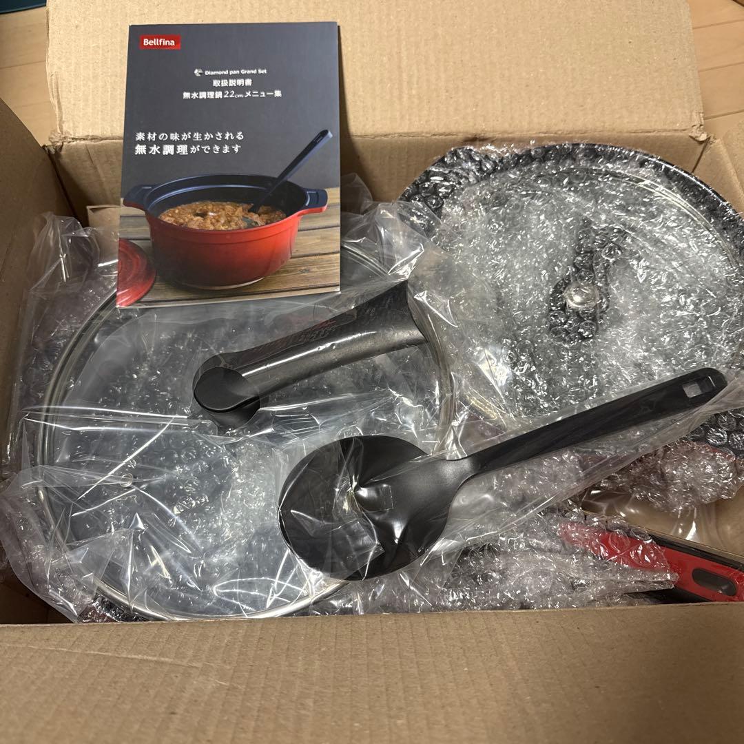 【新品未使用】 Bellfina ダイヤモンドパン グランドセット