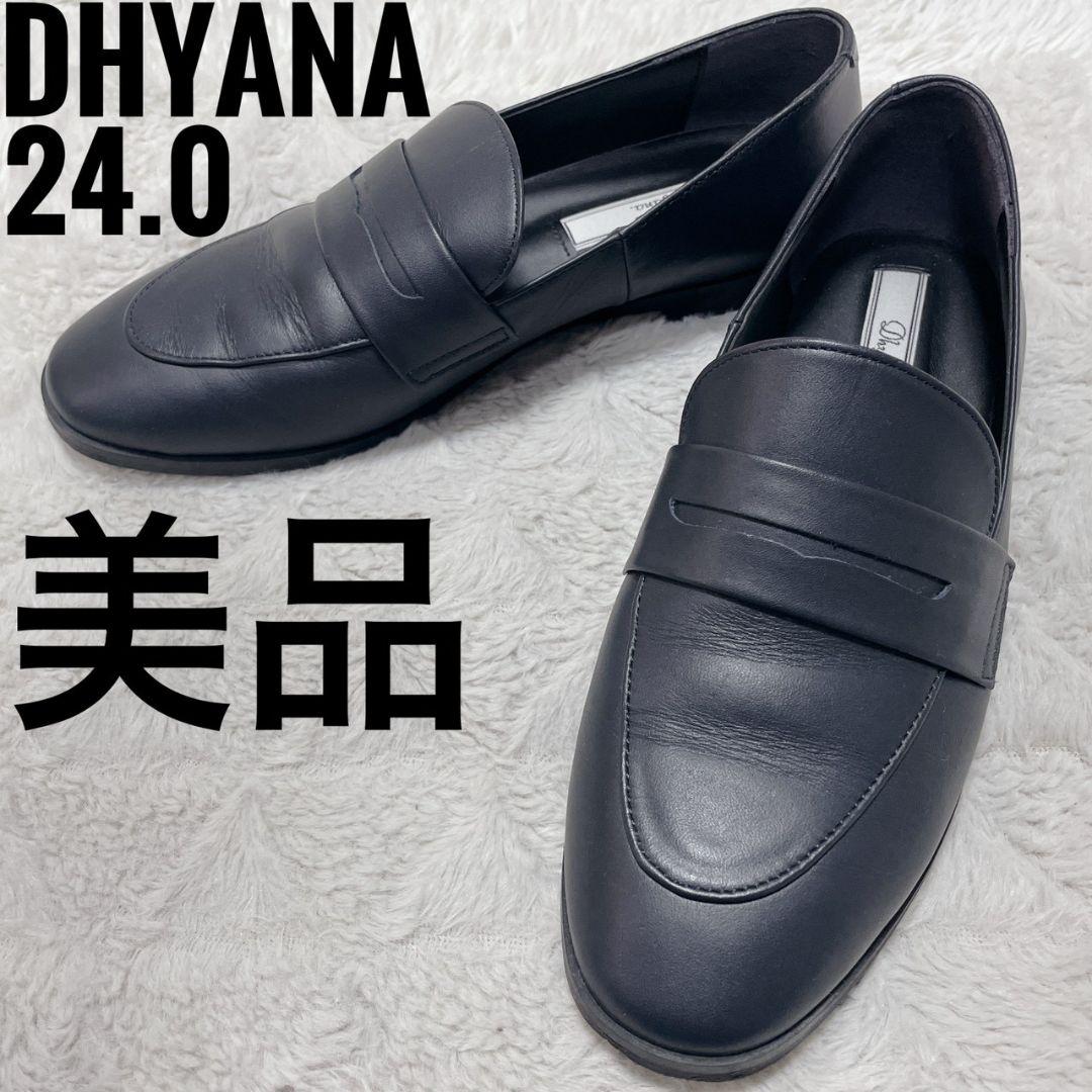 DHYANA ネイビー ローファー 24.0cm フォーマル レディース