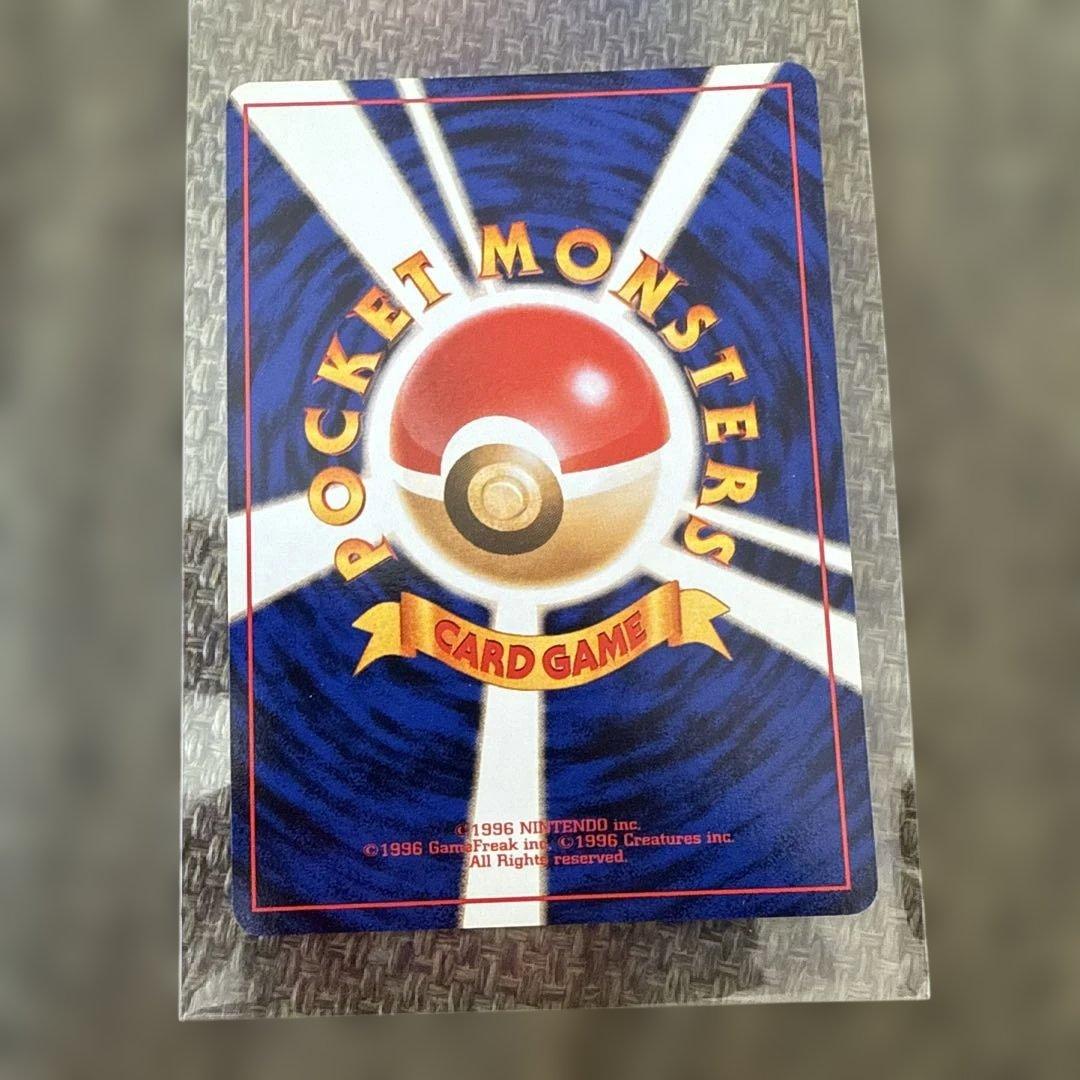 カメックス　旧裏　プロモ　とりかえっこプリーズ　あまごい