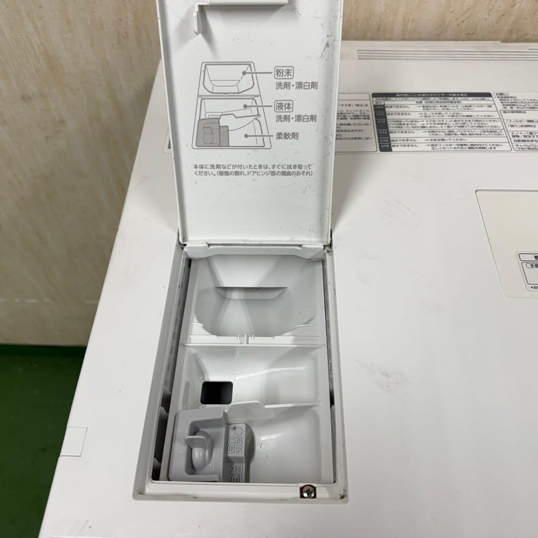 181 関東配送　ドラム式洗濯機　左開き　キューブル　大人気　半年保証込　美品