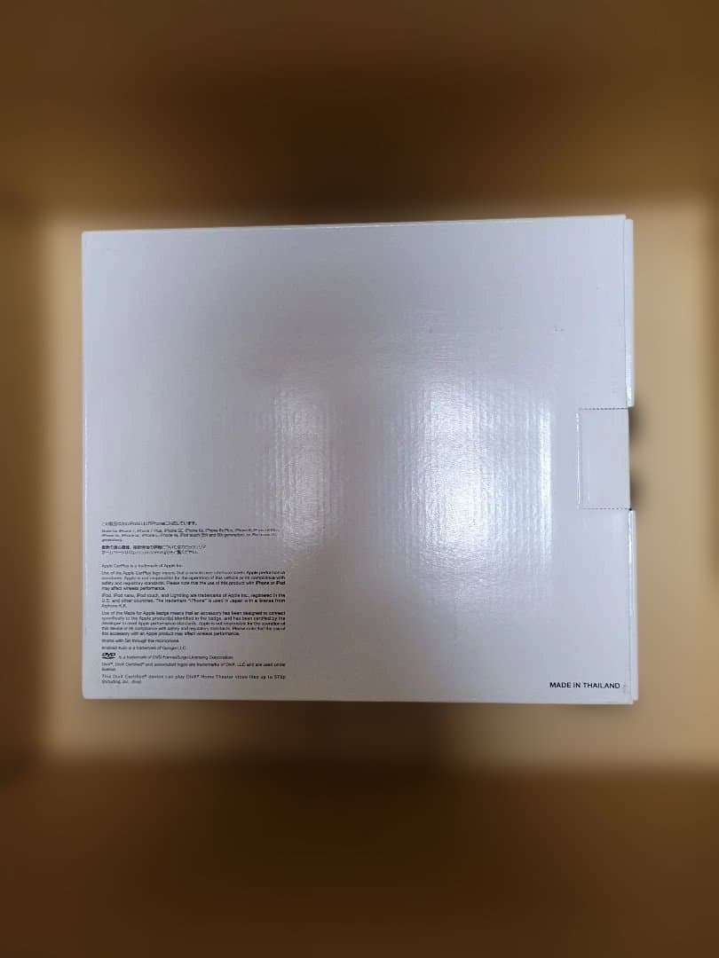 新品未使用 carrozzeria FH-8500DVS 6.8V