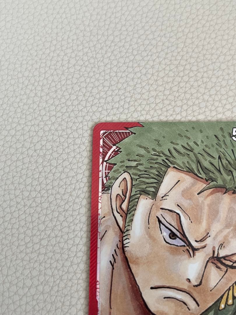 ワンピースカード ゾロ リーダーパラレル