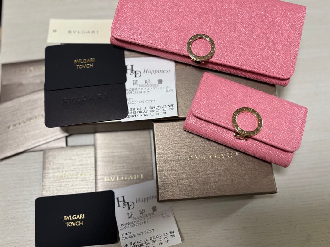 ブルガリ　財布　キーケース