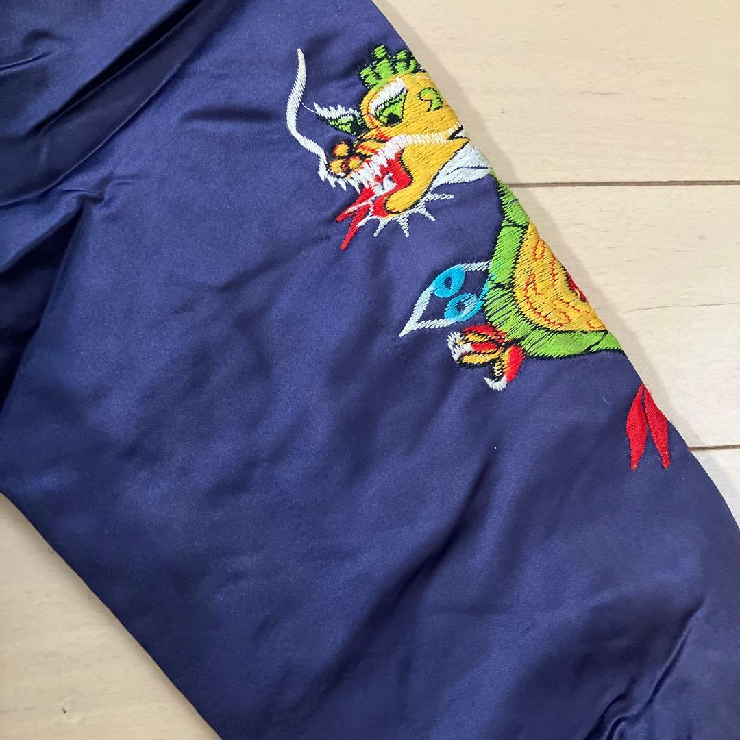 11.21 ヴィンテージ 沖縄 スカジャン 龍 ドラゴン ネイビー 刺繍 古着