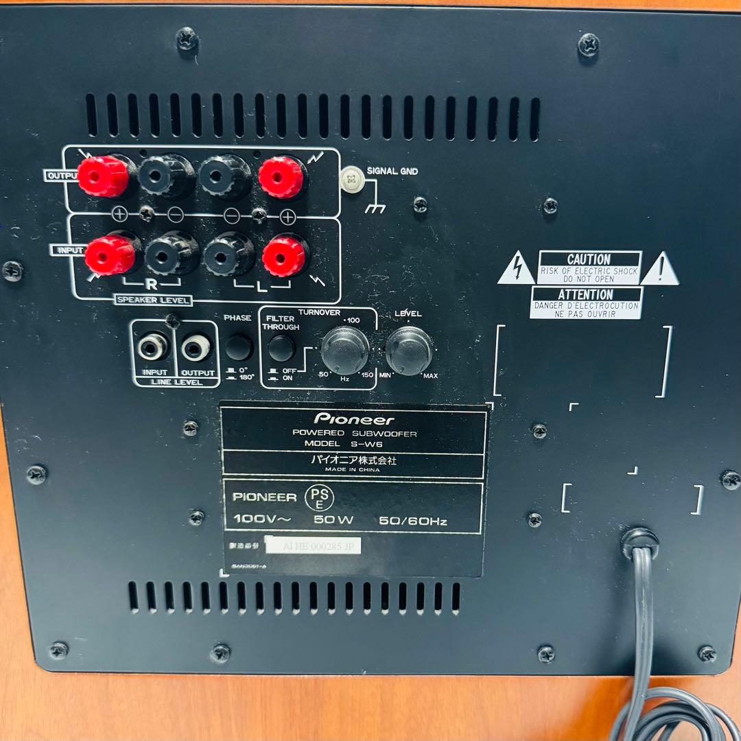 PIONEER パワードサブウーファー S-W6 スピーカー 音出し確認済み