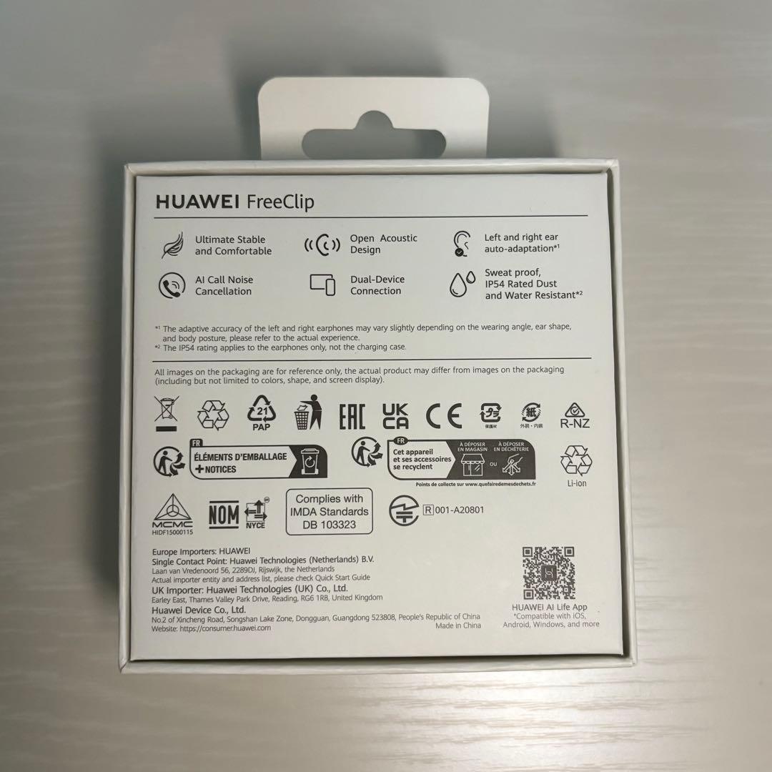 HUAWEI FreeClip ワイヤレスイヤホン ブラック