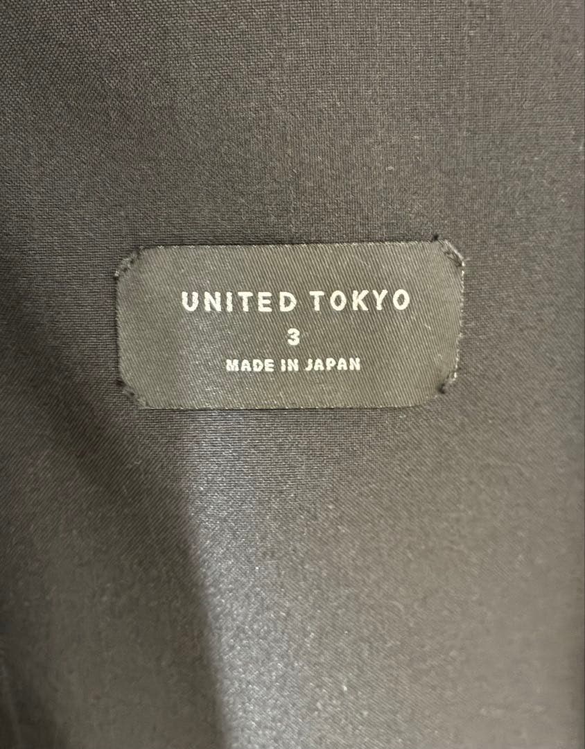 UNITED TOKYO / 撥水relactionセットアップ