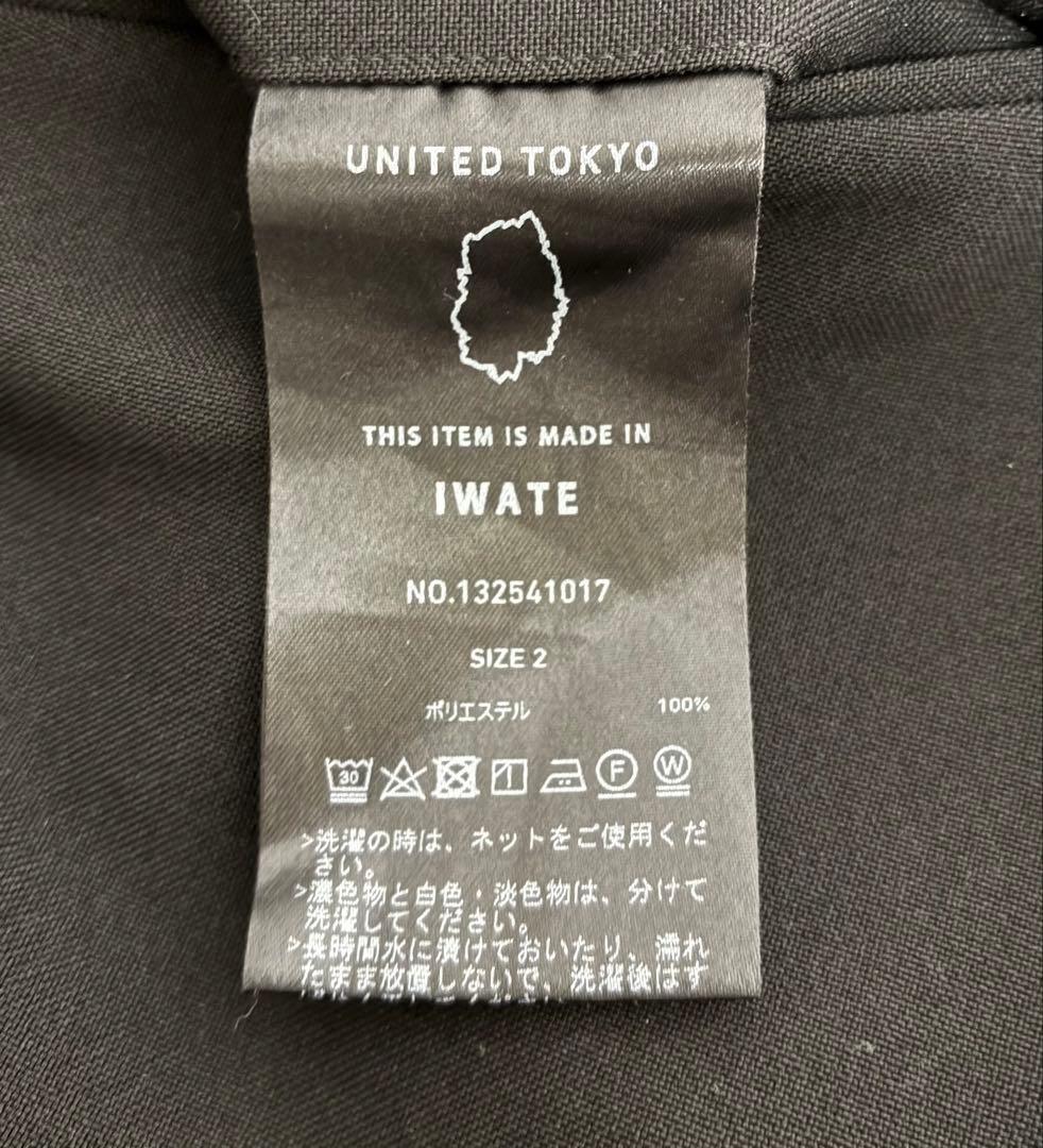 UNITED TOKYO / 撥水relactionセットアップ