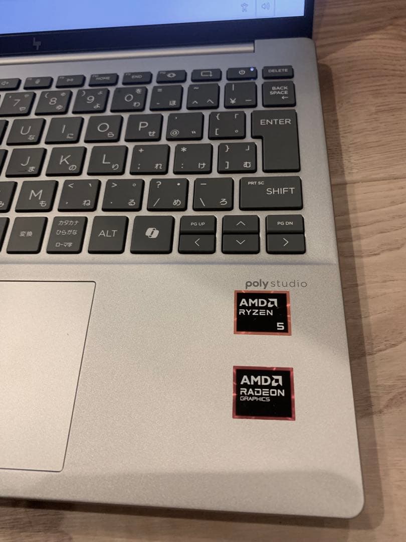 HP Pavilion Aero 13-bg ナチュラルシルバー