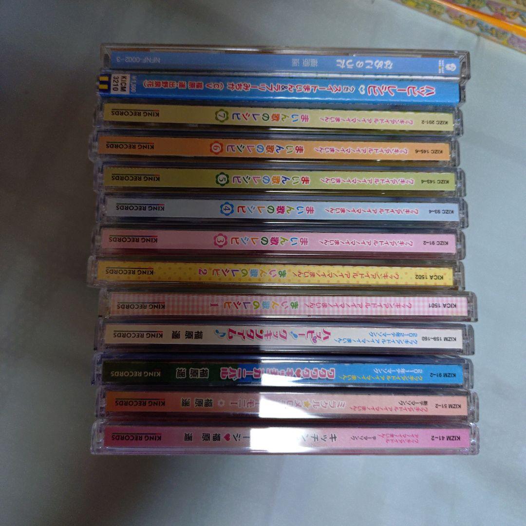 クッキンアイドル　アイ!マイ!まいん! キャラソン12枚セット+なめこのうた