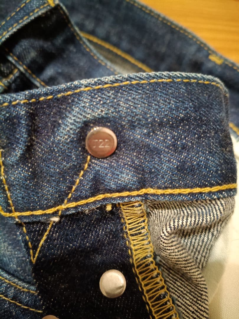LEVI'S 503BXX ストレートデニム 日本製復刻