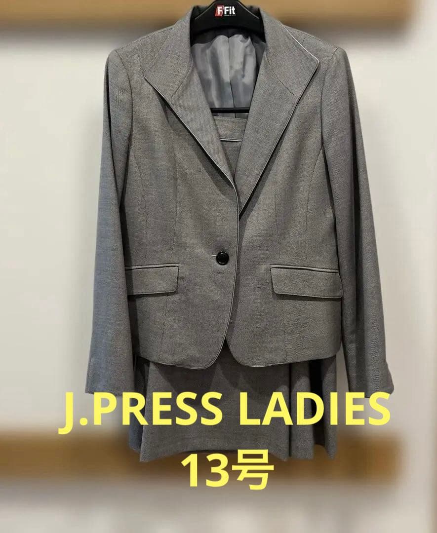J.PRESS LADIES スーツ　セットアップ　13号