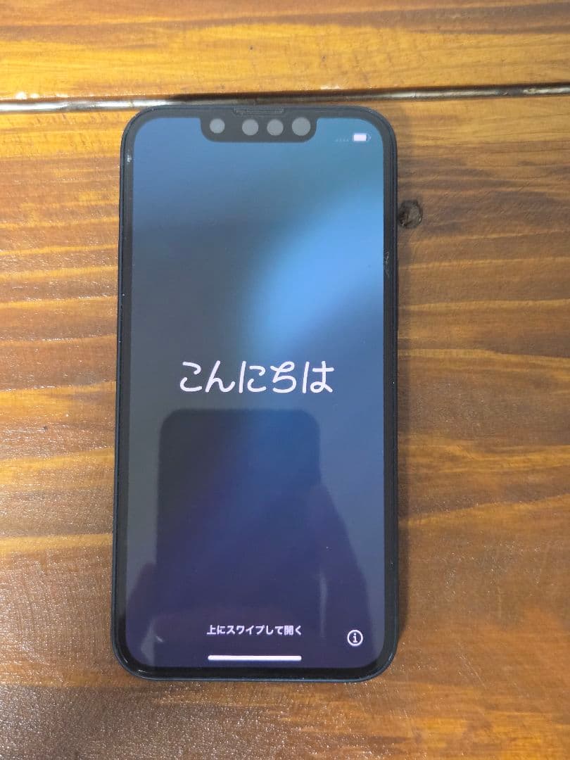 Apple iPhone 13mini 256GB ミッドナイト　SIMフリー