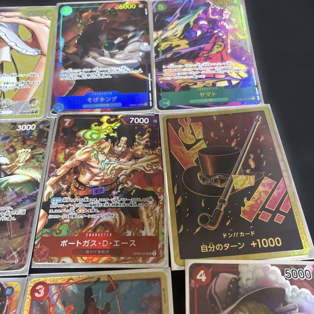 ワンピースカードパラレルセット