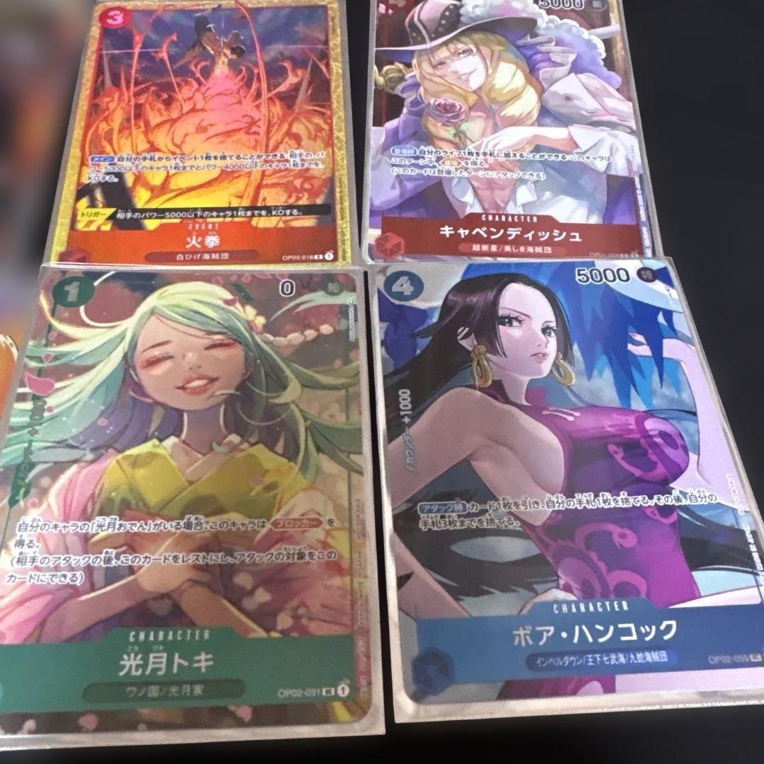 ワンピースカードパラレルセット
