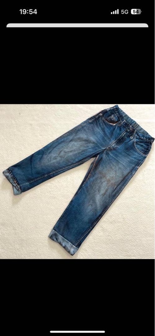 トーキングアバウトジアブストラクションダメージ加工 青 デニムジーンズ