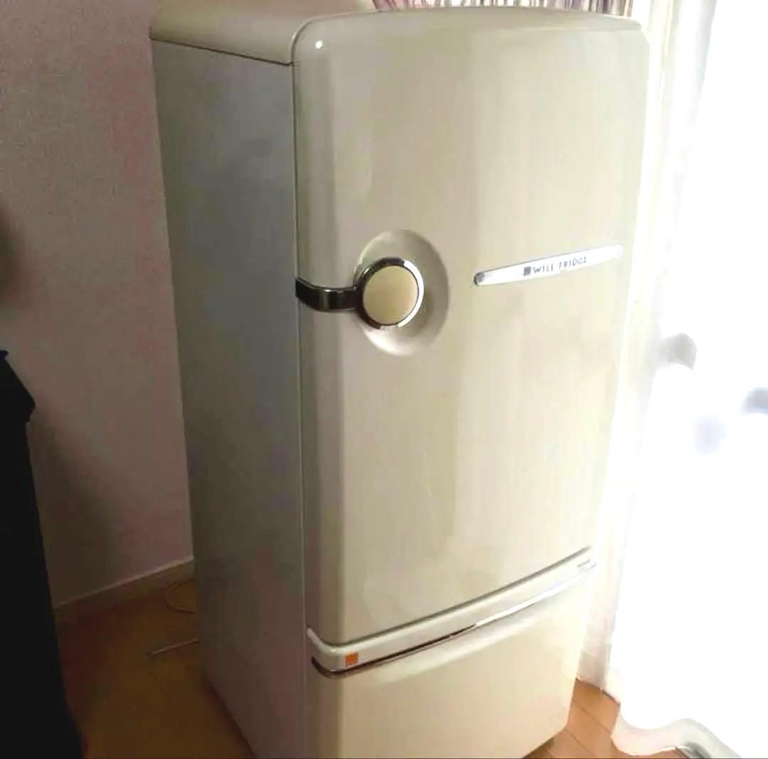 のんたんさま専用 送料別 冷凍冷蔵庫WiLL FRIDGE 260L