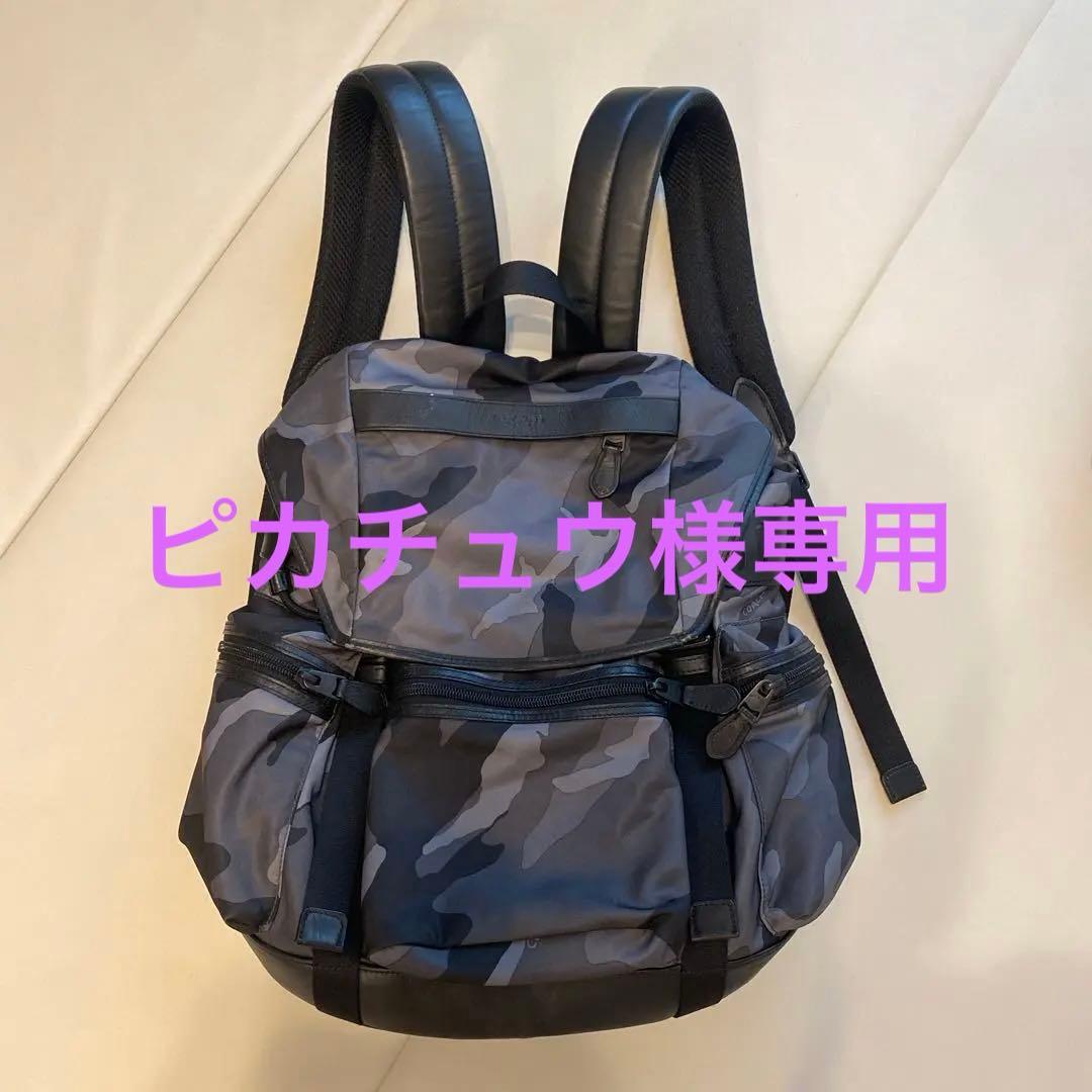 【COACH】ブラック×グレー 迷彩柄リュックサック