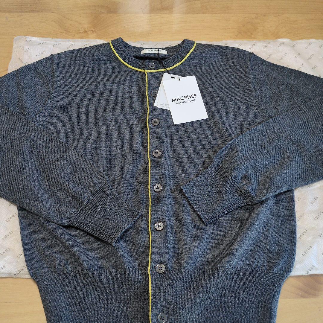 ☆新品☆トゥモローランド　MACPHEE プレーンウールクルーネックカーディガン