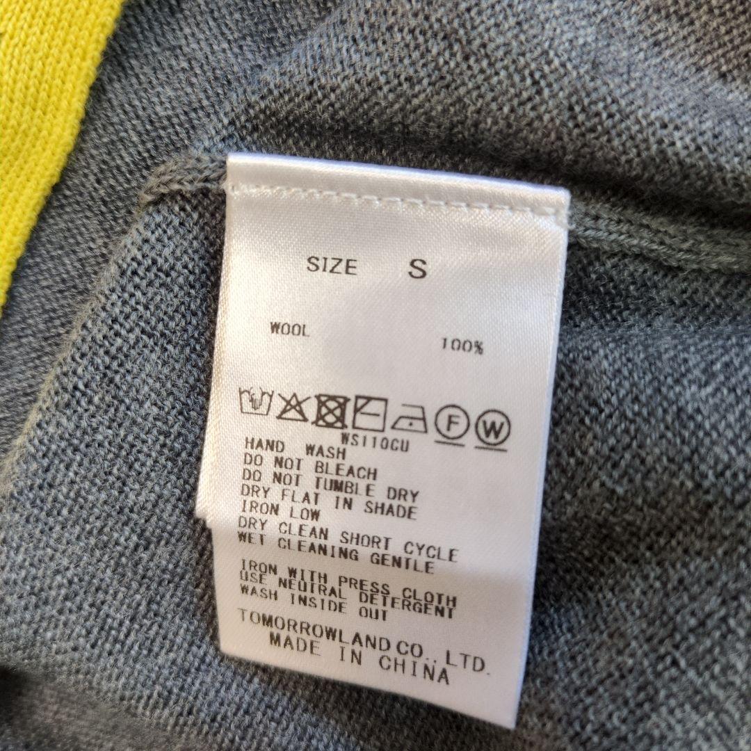 ☆新品☆トゥモローランド　MACPHEE プレーンウールクルーネックカーディガン