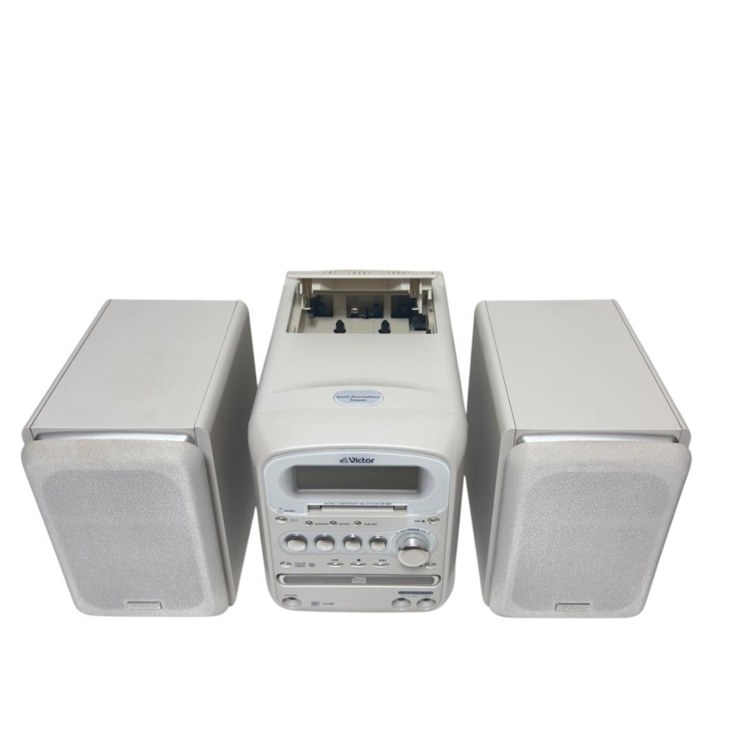 美品　Victor CA-UXQX1-W ホワイト CD MD カセットデッキ