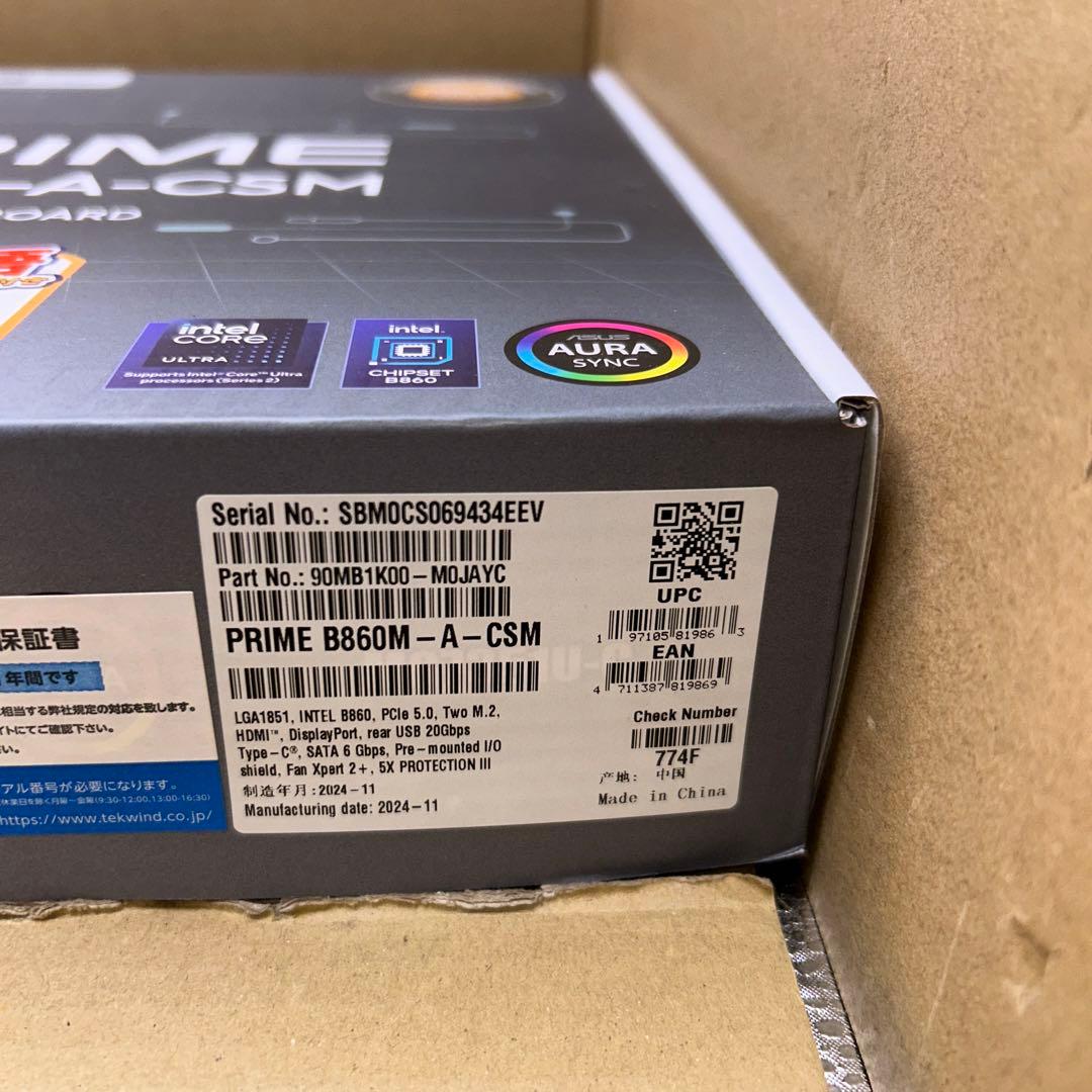 PRIME B860M–A–CSM