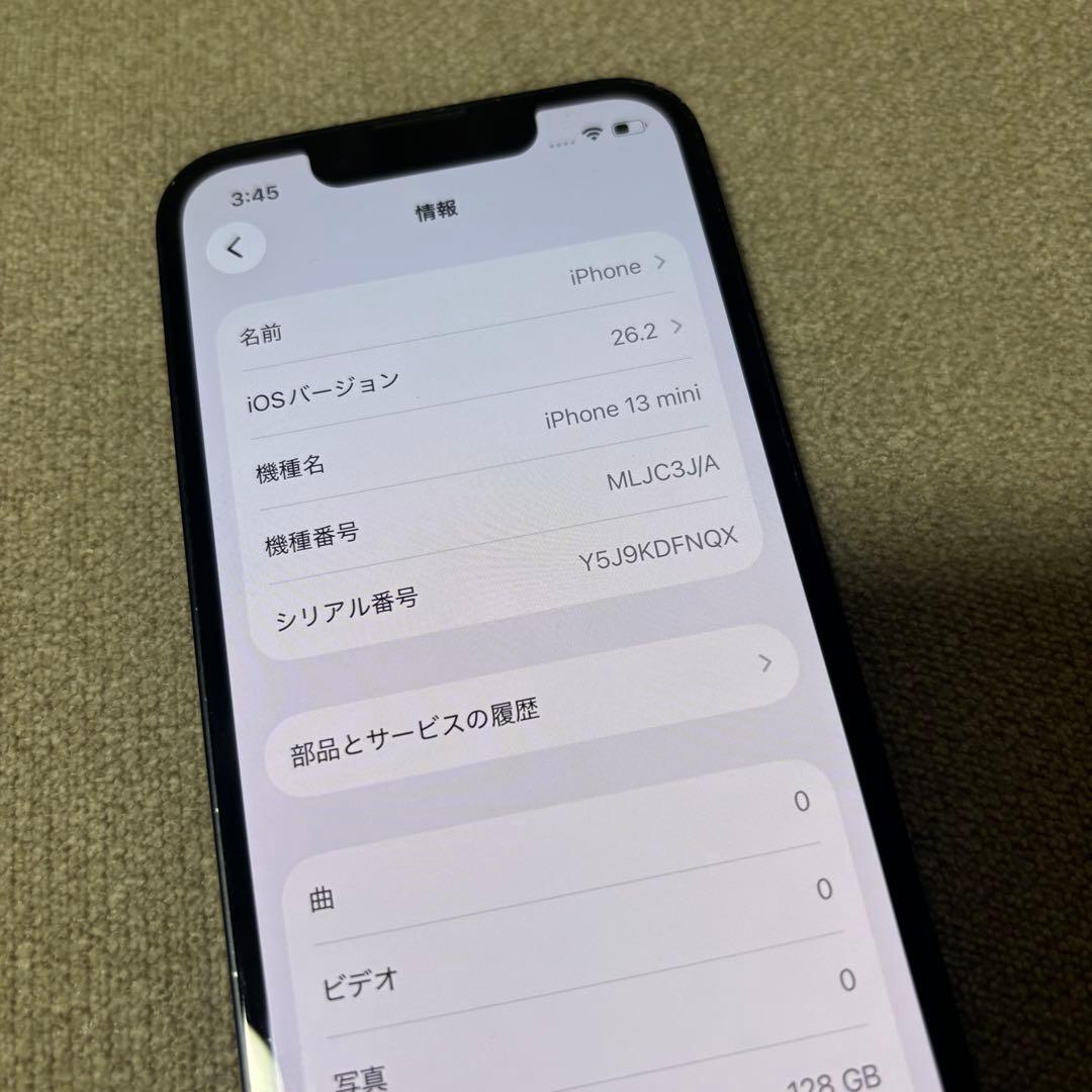 Apple iPhone 13 mini 本体のみ　ミッドナイト　128GB