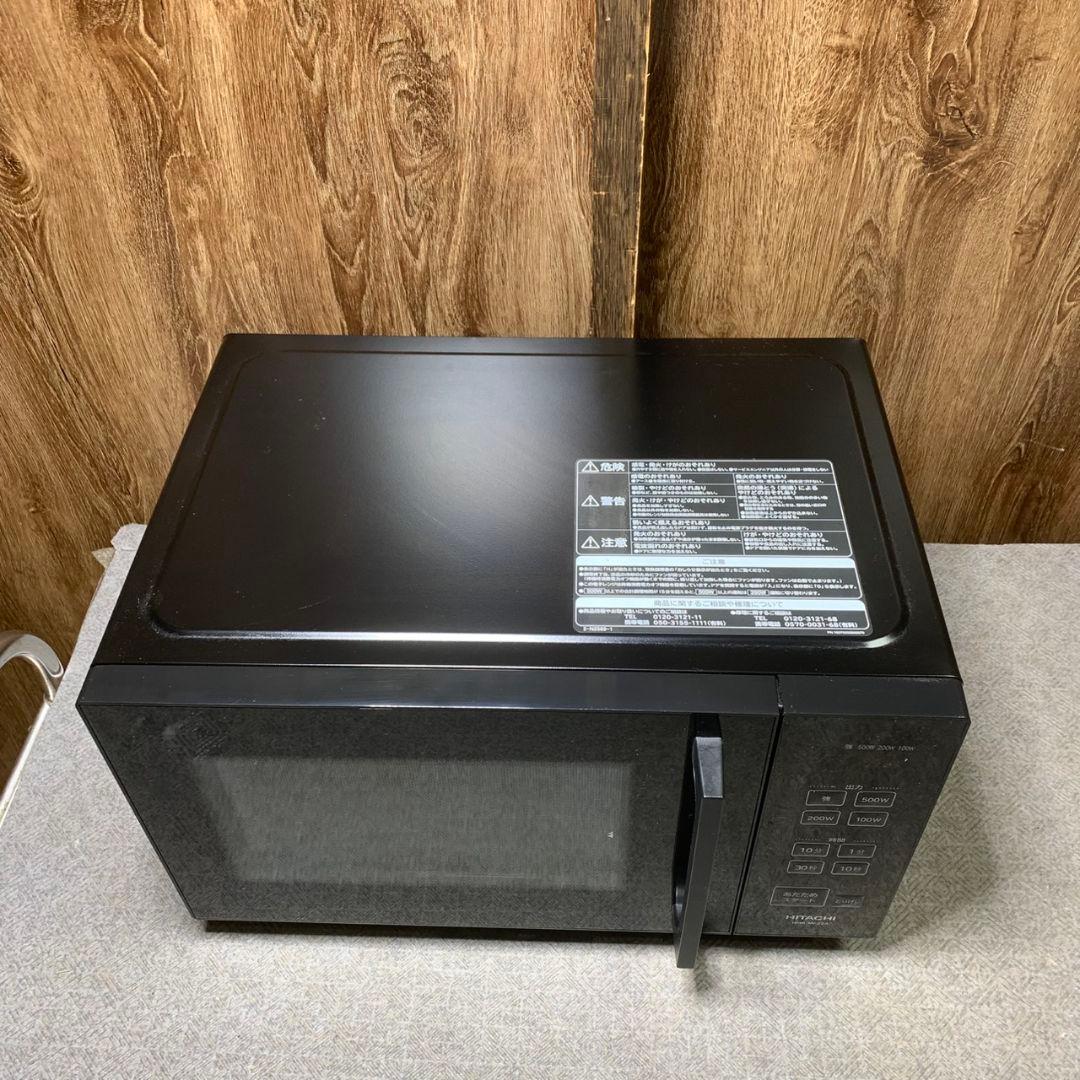 J601 日立 HITACHI 電子レンジ HMR-MF22A 2023年製