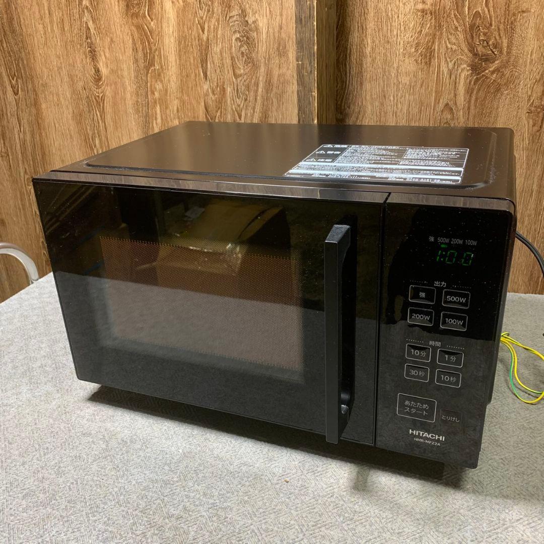 J601 日立 HITACHI 電子レンジ HMR-MF22A 2023年製