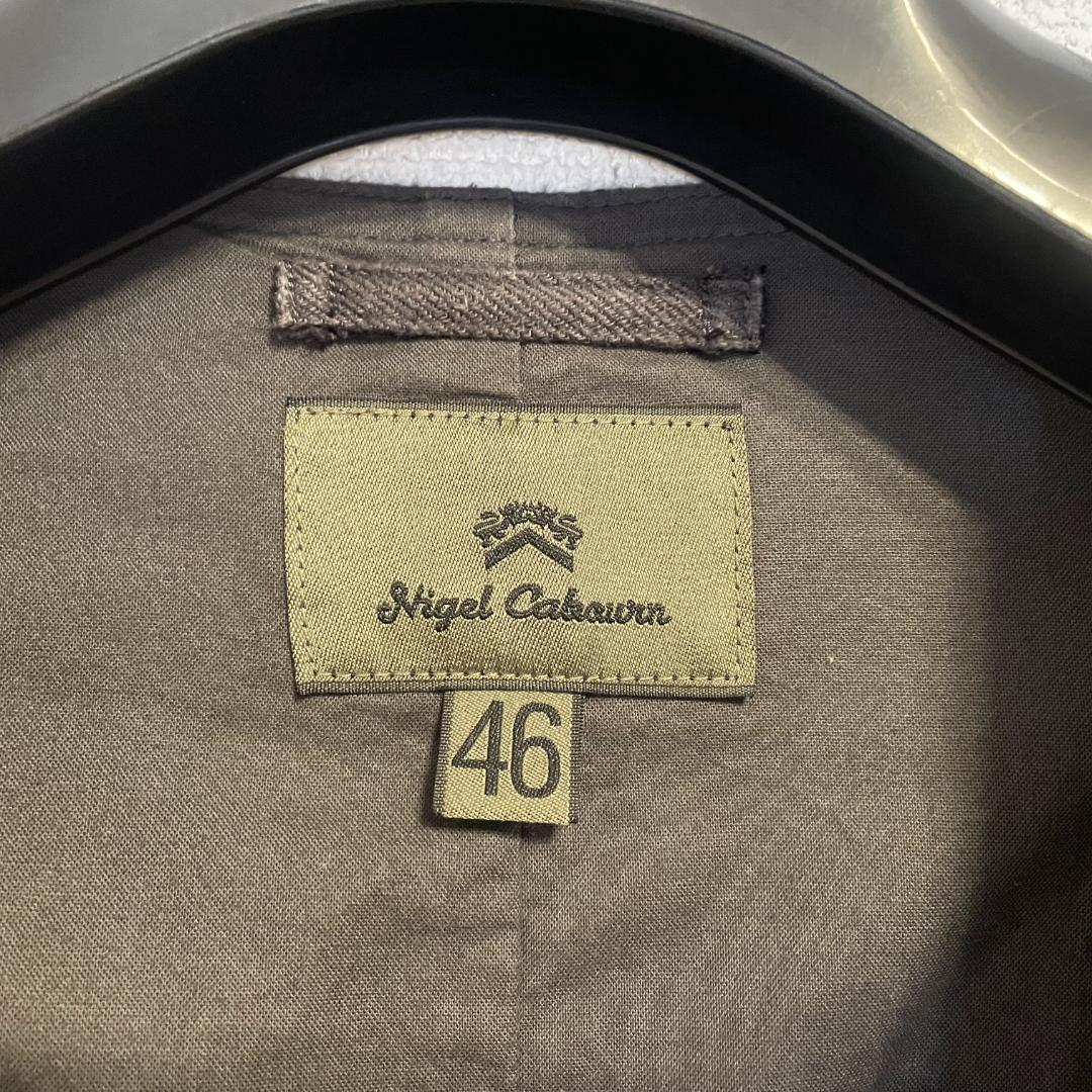 【美品】ナイジェルケーボン　ヘンプ・フォーレンダムジャケット