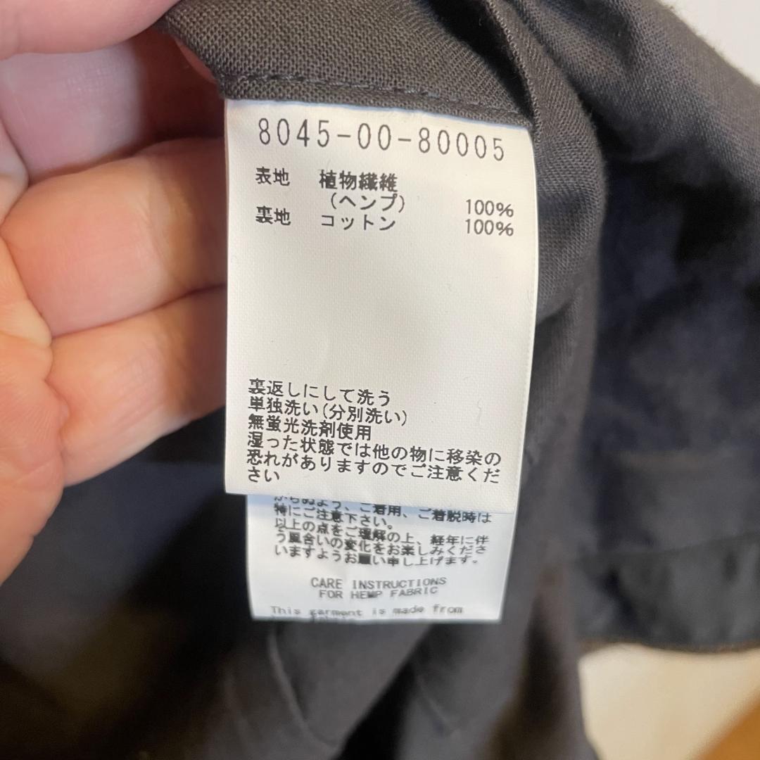 【美品】ナイジェルケーボン　ヘンプ・フォーレンダムジャケット