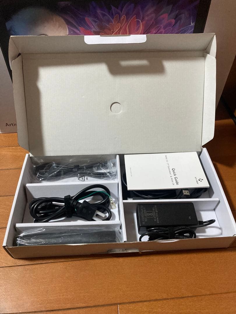 【極美品】XPPen Artist 22 セカンド 21.5インチ