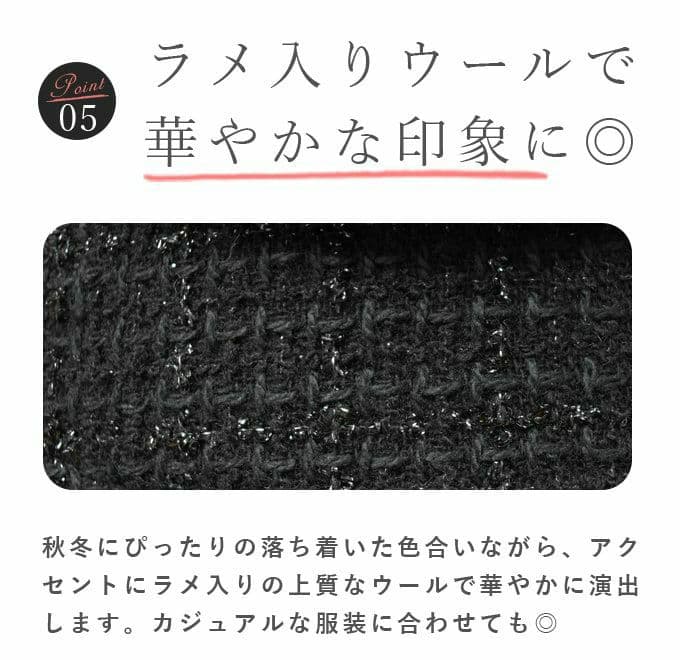 新品タグ付き　芦屋 ロサブラン　ファンシーラメウールキャスケット　完全遮光