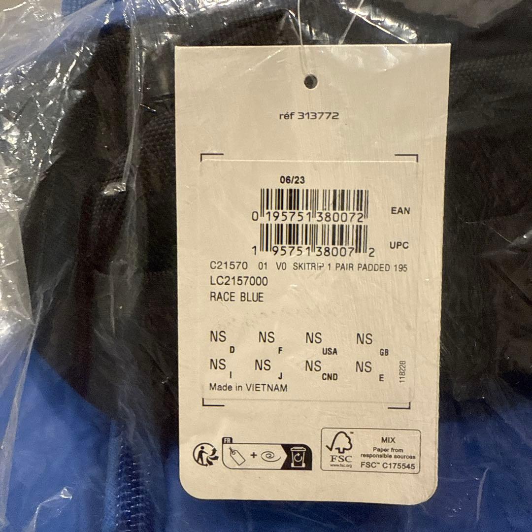 サロモン(SALOMON)スキーケース スキーバック 〜195cm 青色