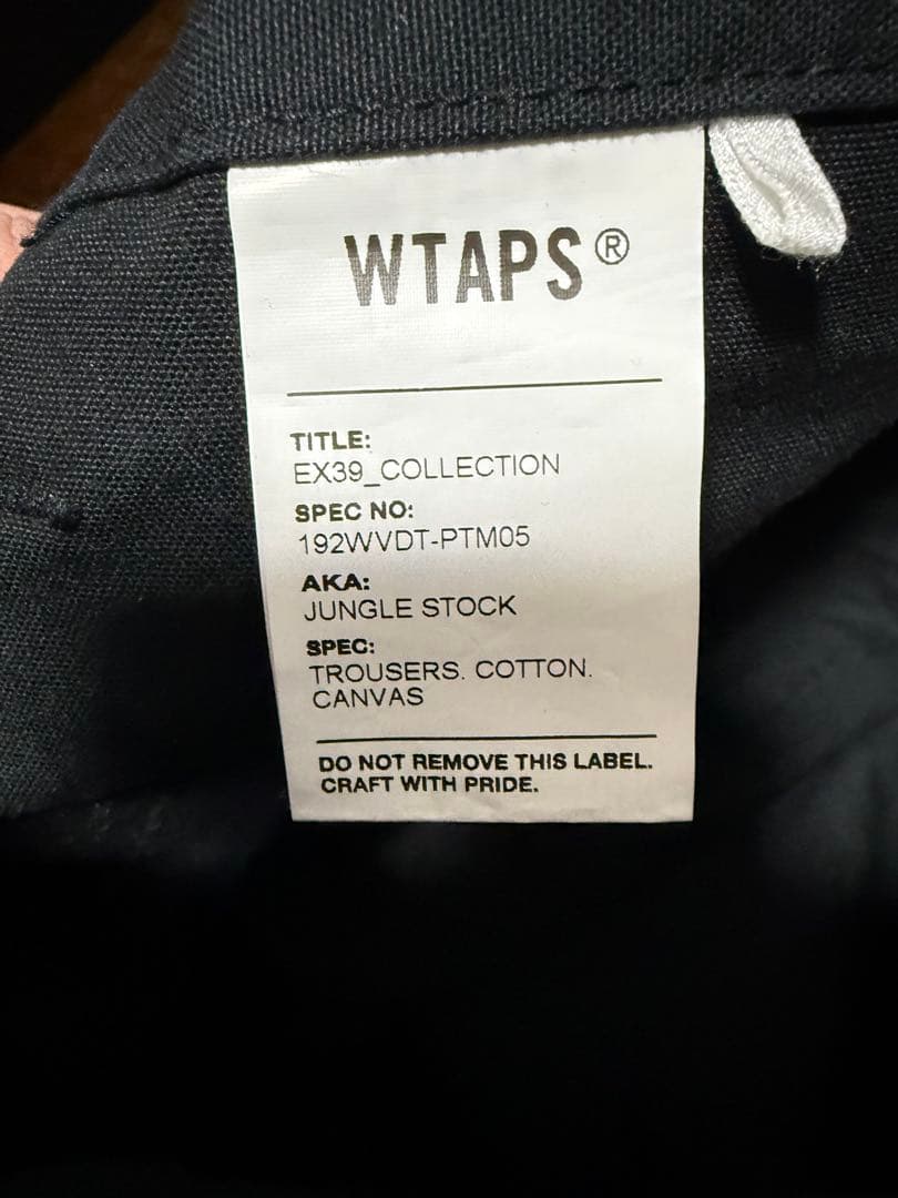 パンツ WTAPS 19AW JUNGLE STOCK TROUSERS COTTON