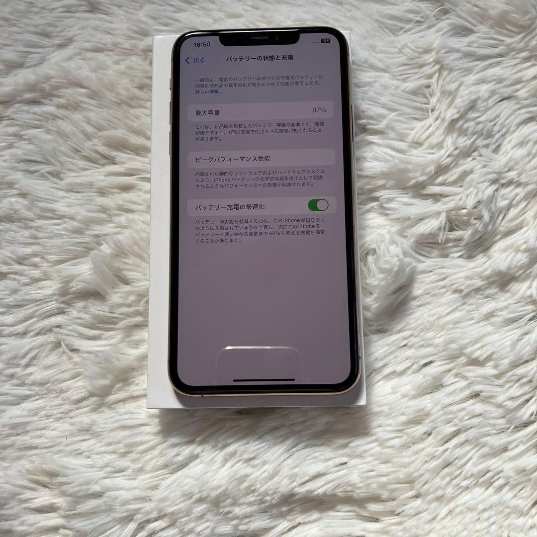 【すぐ発送】iPhone 11 Pro max 64GB