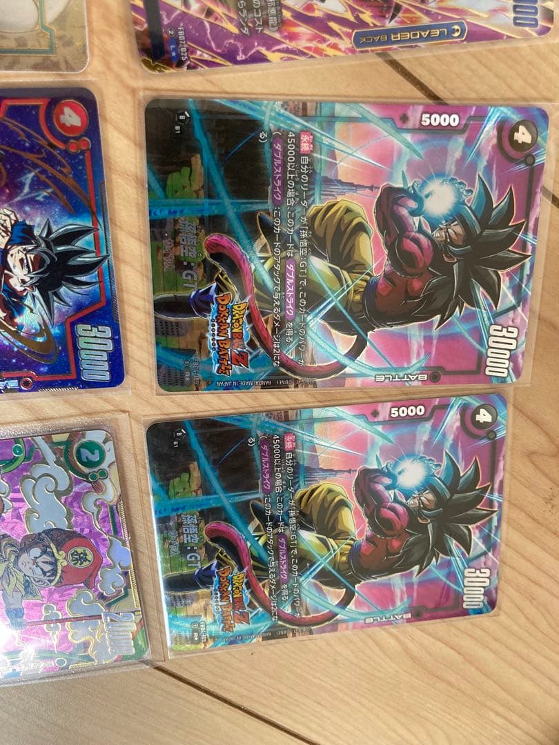 ドラゴンボールフュージョンワールド　　ゴテンクス他パラレルまとめセット