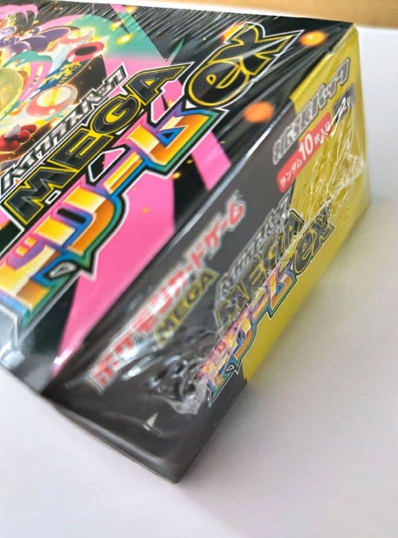 MEGAドリームex 1box 新品未開封 シュリンク付き
