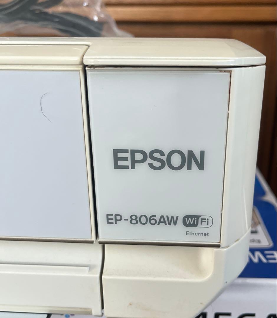 EPSON EP-806AW プリンター ホワイト(ジャンク品)