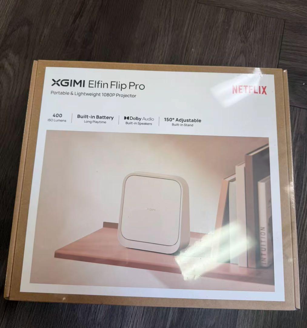 XGIMI Elfin Flip Pro プロジェクター Netflix対応