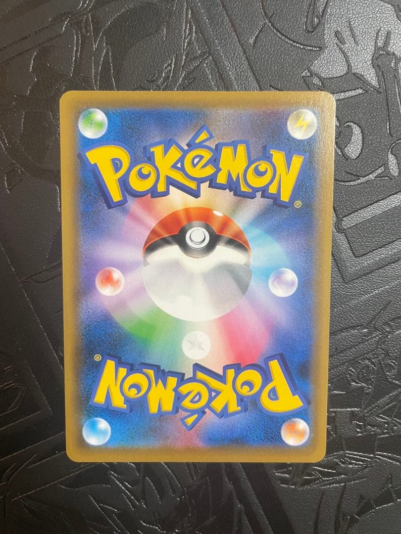 セレビィV プロモ 175/S-P ポケモン　ポケカ　sr sar