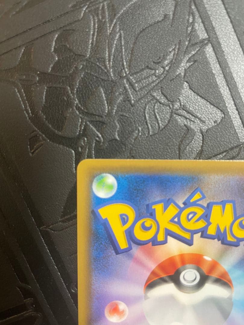 セレビィV プロモ 175/S-P ポケモン　ポケカ　sr sar