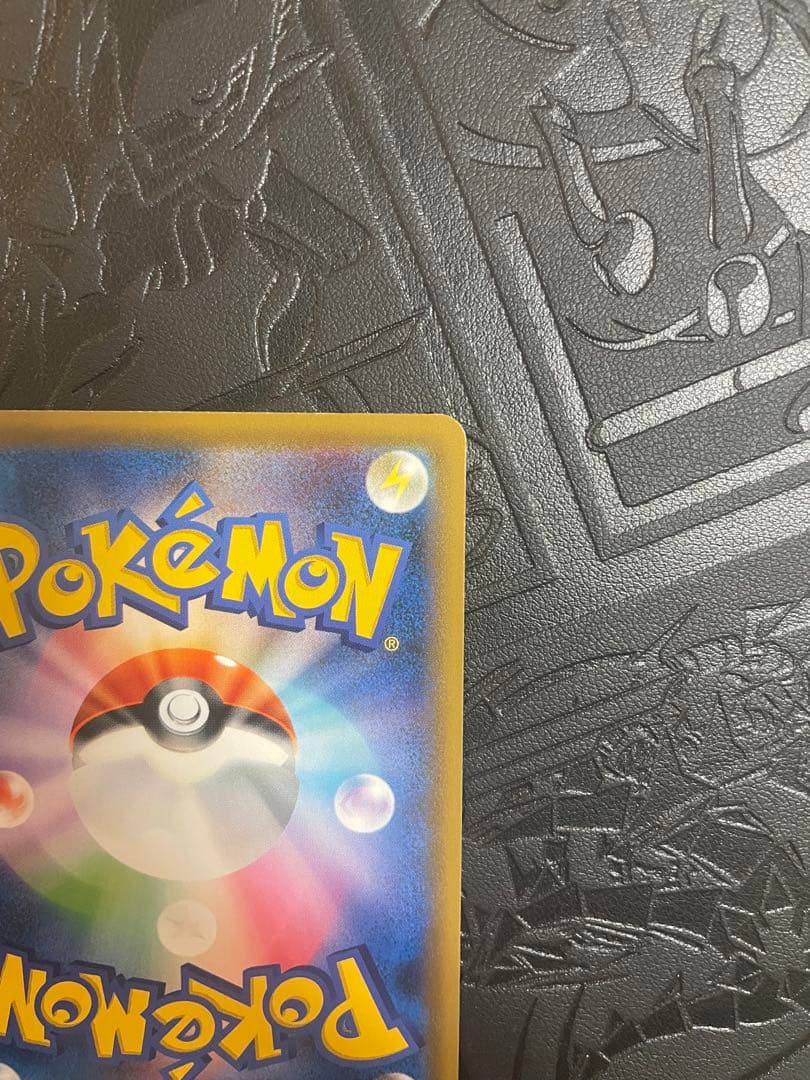 セレビィV プロモ 175/S-P ポケモン　ポケカ　sr sar