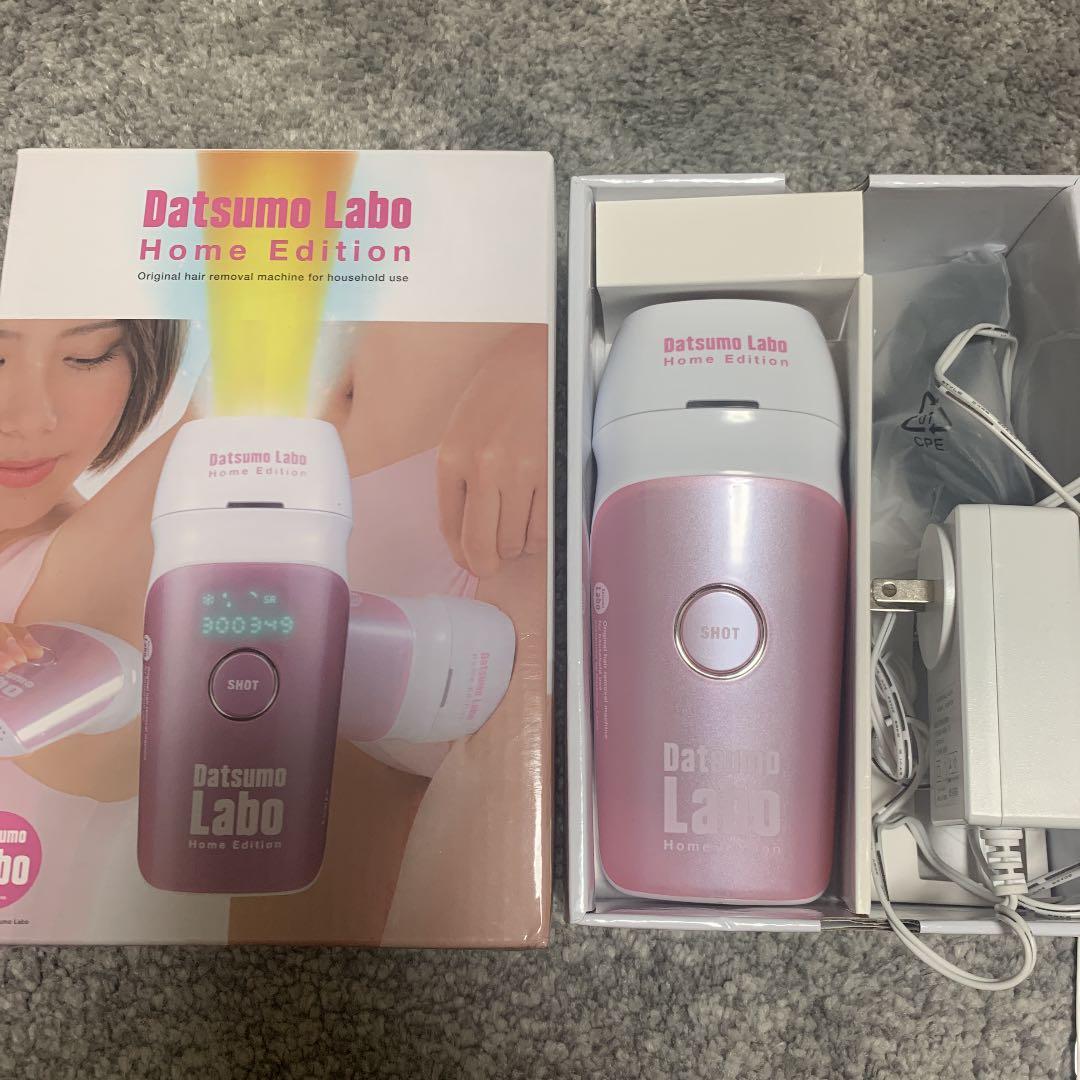 脱毛ラボ DL001 Datsumo Labo  Edition