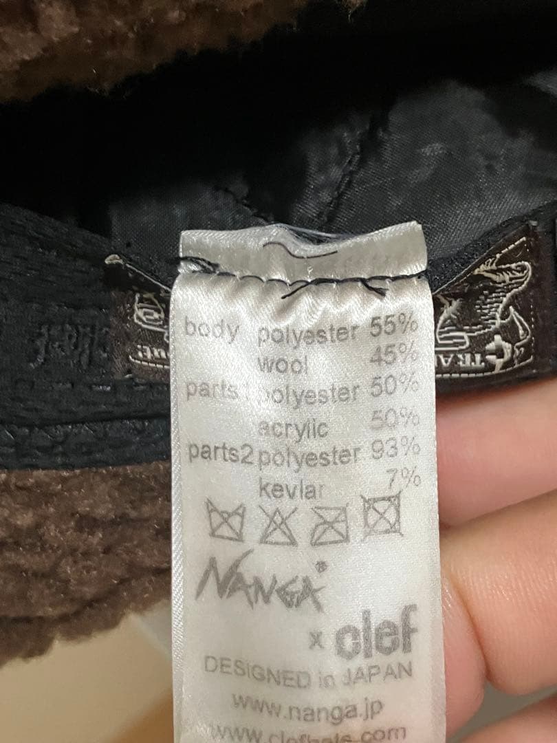 NANGA × Clef メルトン　ボア　キャップ　耳当て　ナンガ　クレ