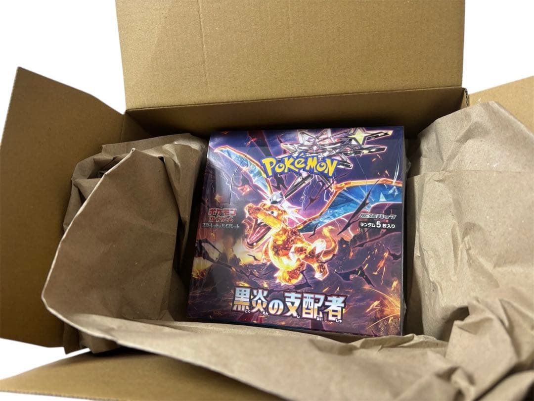 ポケセン産　シュリンク付き　黒炎の支配者　クリムゾンヘイズ　ワイルドフォース