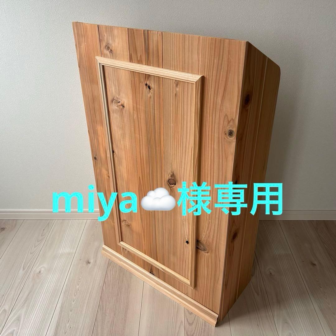 【miya☁️】杉無垢材を使ったレジカウンター 折り畳み式 オーダー品