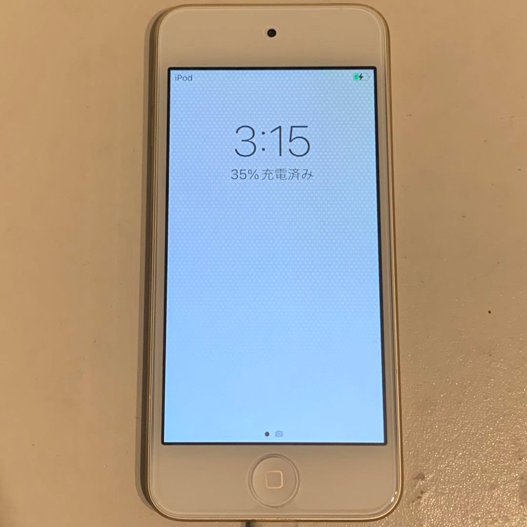 iPod touch第7世代