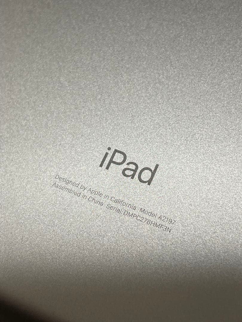 【美品】Apple iPad 第七世代　32GB