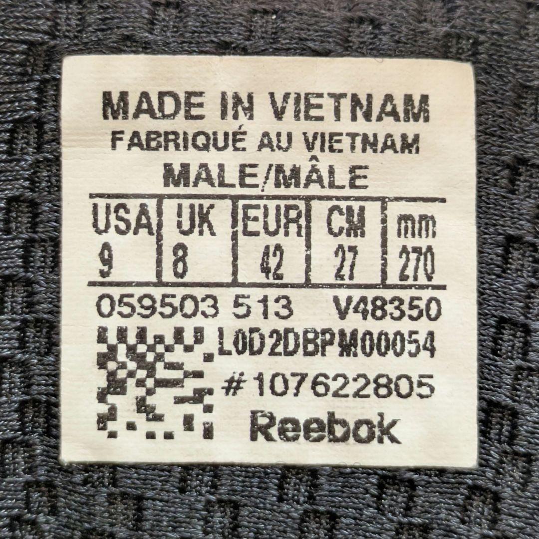 本日限り‼️ リーボック シャックノーシス 27cm メンズ バスケット